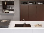 Мойка Омойкири SAKAIME 79 BE фото 3 в Краснодаре Мойка Omoikiri SAKAIME 79 BE фото 3 в Краснодаре