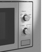 Встраиваемая микроволновая печь Maunfeld MBMO820MS03 фото 4 в Краснодаре