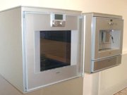 Духовой шкаф Gaggenau BO 240-111 фото 3 в Краснодаре