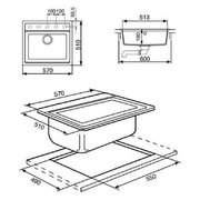 Мойка Смег VS57AV фото 2 в Краснодаре Мойка Smeg VS57AV фото 2 в Краснодаре