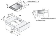 Варочная панель V-ZUG CookTop Teppan Yaki I40 CTI6T-31140 фото 4 в Краснодаре