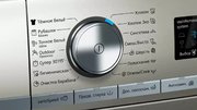Стиральная машина с фронтальной загрузкой SIEMENS WS12WMHSOE фото 3 в Краснодаре
