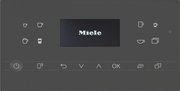 Кофемашина Miele CM 6560 GRPF фото 4 в Краснодаре