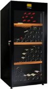 Винный шкаф Climadiff DVA180G Винный шкаф Climadiff DVA180G