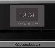 Духовой шкаф Kuppersbusch B 6550.0 S9 Shade of Grey фото 2 в Краснодаре