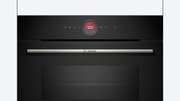 Духовой шкаф Bosch HBG 7721B1S фото 2 в Краснодаре