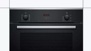 Духовой шкаф Bosch HBF254EB0R фото 2 в Краснодаре