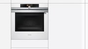Духовой шкаф Siemens HB 656GHW1 фото 2 в Краснодаре