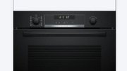 Духовой шкаф Bosch HBG578EB3 фото 2 в Краснодаре