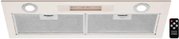 Встраиваемая вытяжка Kuppersberg INLINEA 72 Beige фото 3 в Краснодаре