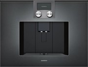 Встраиваемая кофемашина Gaggenau CMP 250-101