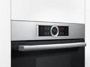 Пароварка Bosch CDG 634AS0 фото 3 в Краснодаре