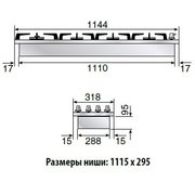 Варочная панель Ilve HP1230D фото 3 в Краснодаре