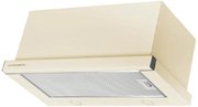 Встраиваемая вытяжка Kuppersberg SLIMTURBO 60 C фото 4 в Краснодаре