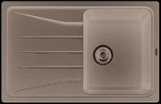 Мойка Blanco SONA 45S алюметаллик Мойка Blanco SONA 45S алюметаллик