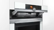 Духовой шкаф Siemens HN 678G4W1 фото 3 в Краснодаре