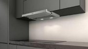 Встраиваемая вытяжка Neff D46BR22X1 фото 4 в Краснодаре