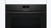 Духовой шкаф Bosch HBA472BB3 фото 2 в Краснодаре