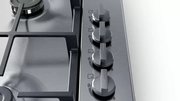 Газовая варочная панель Bosch PBP6C5B90 фото 3 в Краснодаре