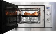 Микроволновая печь Kaiser EM 2001 фото 3 в Краснодаре