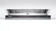 Посудомоечная машина BOSCH SMV2HMX1FR фото 4 в Краснодаре