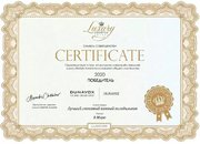 Винный шкаф Dunavox DAUF-9.22SS фото 4 в Краснодаре