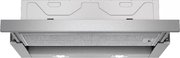 Вытяжка Siemens LI64MA520 Вытяжка Siemens LI64MA520