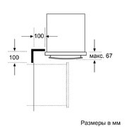 Духовой шкаф Neff B15M42C0 фото 3 в Краснодаре