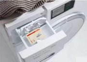 Стиральная машина Miele WWI860 WPS White Edition с царапиной на корпусе фото 3 в Краснодаре