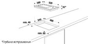 Гриль Kuppersbusch EGS 3710.0 ED фото 2 в Краснодаре