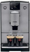 Кофемашина Nivona CafeRomantica NICR 695 фото 2 в Краснодаре