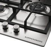 Варочная панель Kuppersberg FS 45 X фото 3 в Краснодаре