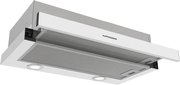 Встраиваемая вытяжка Kuppersberg SLIMDUAL 60 W фото 2 в Краснодаре