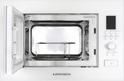 Микроволновая печь Kuppersberg HMW 650 W фото 2 в Краснодаре