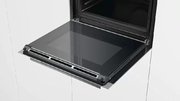Духовой шкаф Siemens HB 676G0S1 фото 2 в Краснодаре