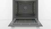 Духовой шкаф Bosch HBA534BW0 фото 2 в Краснодаре