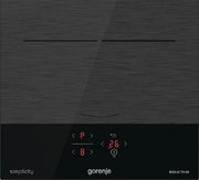 Варочная панель Gorenje GI3201SYBSC фото 4 в Краснодаре