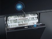 Встраиваемая посудомоечная машина Miele G 7975 SCVi XXL фото 4 в Краснодаре