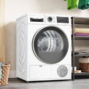 Сушильная машина Bosch WQG2410EPL фото 2 в Краснодаре