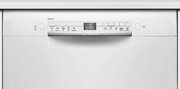 Встраиваемая посудомоечная машина Bosch SMU 2HVW20S фото 3 в Краснодаре
