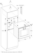 Духовой шкаф Gaggenau BO420112 фото 2 в Краснодаре