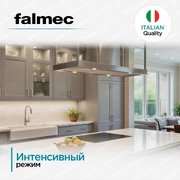 Вытяжка Falmec EUROPA ISOLA 120 фото 4 в Краснодаре