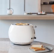 Тостер Бугатти ROMEO 02-RMC1 фото 4 в Краснодаре Тостер Bugatti ROMEO 02-RMC1 фото 4 в Краснодаре