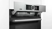 Духовой шкаф Bosch HRG636XS7 фото 3 в Краснодаре