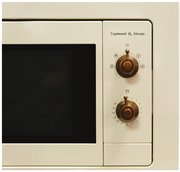 Встраиваемая микроволновая печь Zigmund Shtain BMO 18.172 X фото 3 в Краснодаре