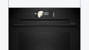 Духовой шкаф Bosch HBG978NB1 фото 2 в Краснодаре