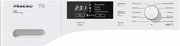 Сушильная машина Miele TKB140WP фото 2 в Краснодаре