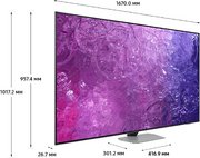 Телевизор Samsung QE75QN90CAU фото 4 в Краснодаре