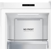 Морозильная камера Haier HF-242WG фото 4 в Краснодаре