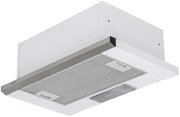 Вытяжка Krona ARYA 500 inox PB фото 3 в Краснодаре